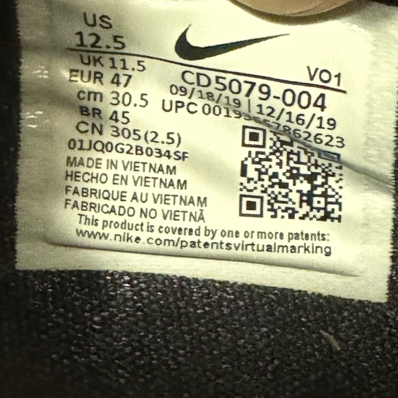 Nike PG 4 Heather Black/Grey/Teal Size 12.5 NIB (no lid) - Picture 8 of 9